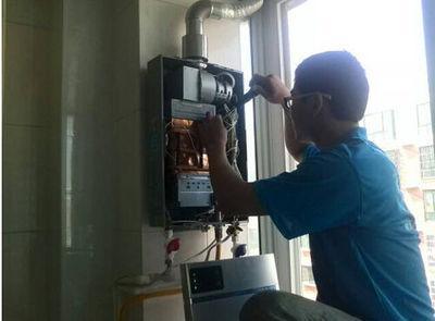 阳江市欧派热水器上门维修案例